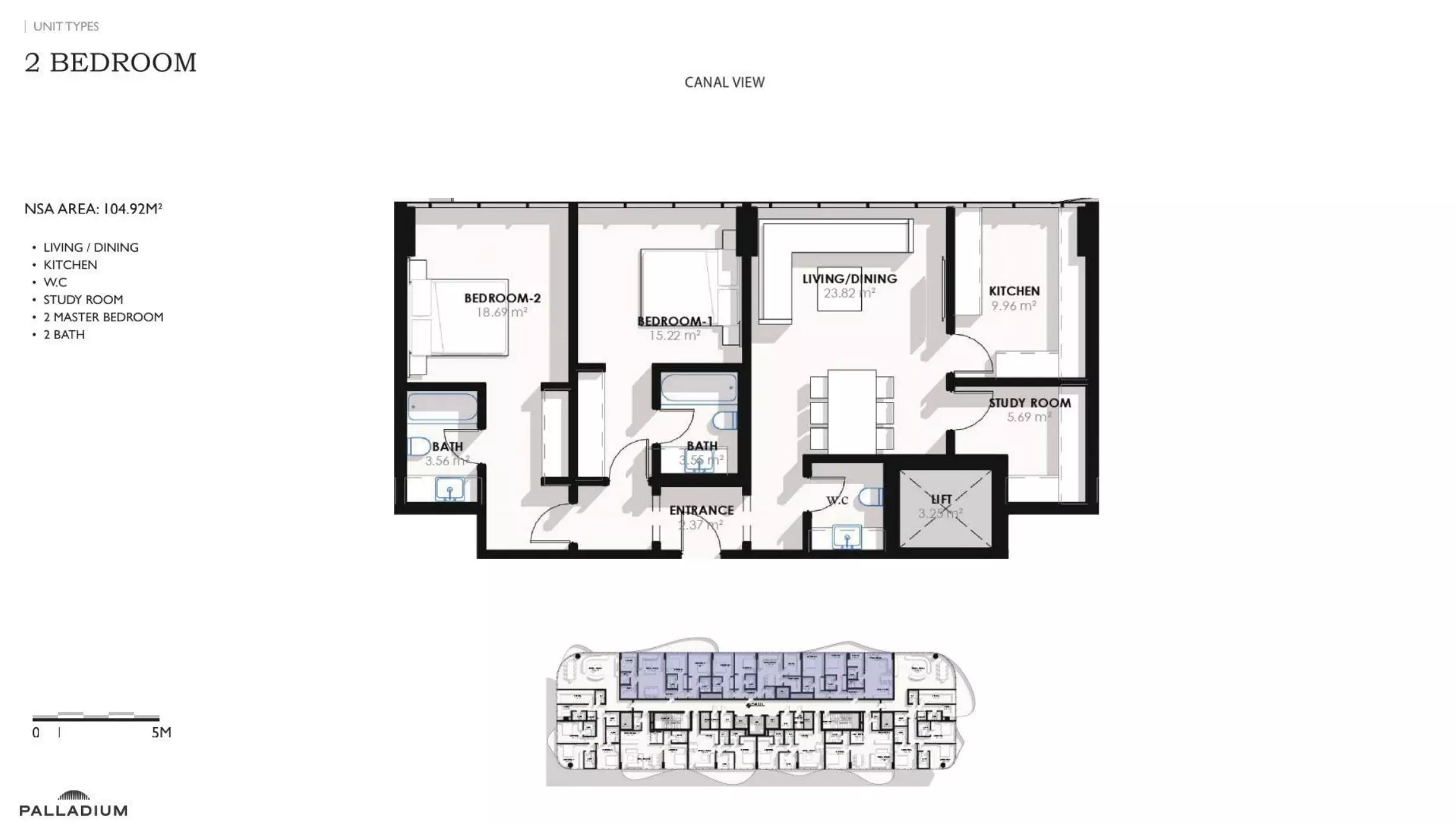 صورة مخطط ارضية الوحدة