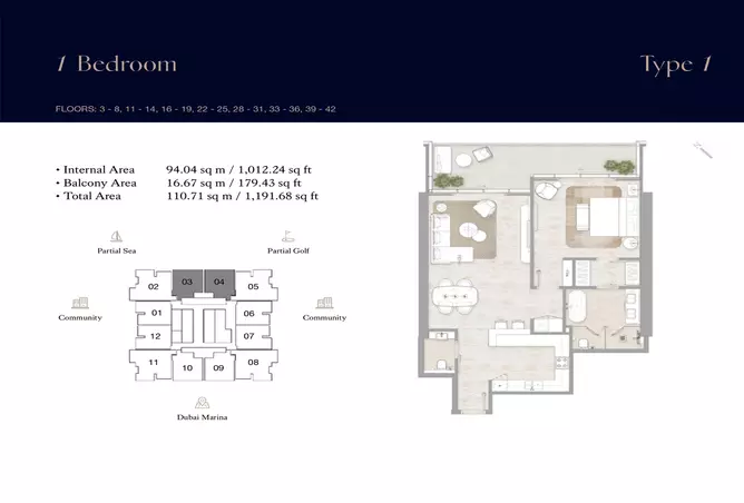 Kempinski Marina Residences — 1BR floor plan