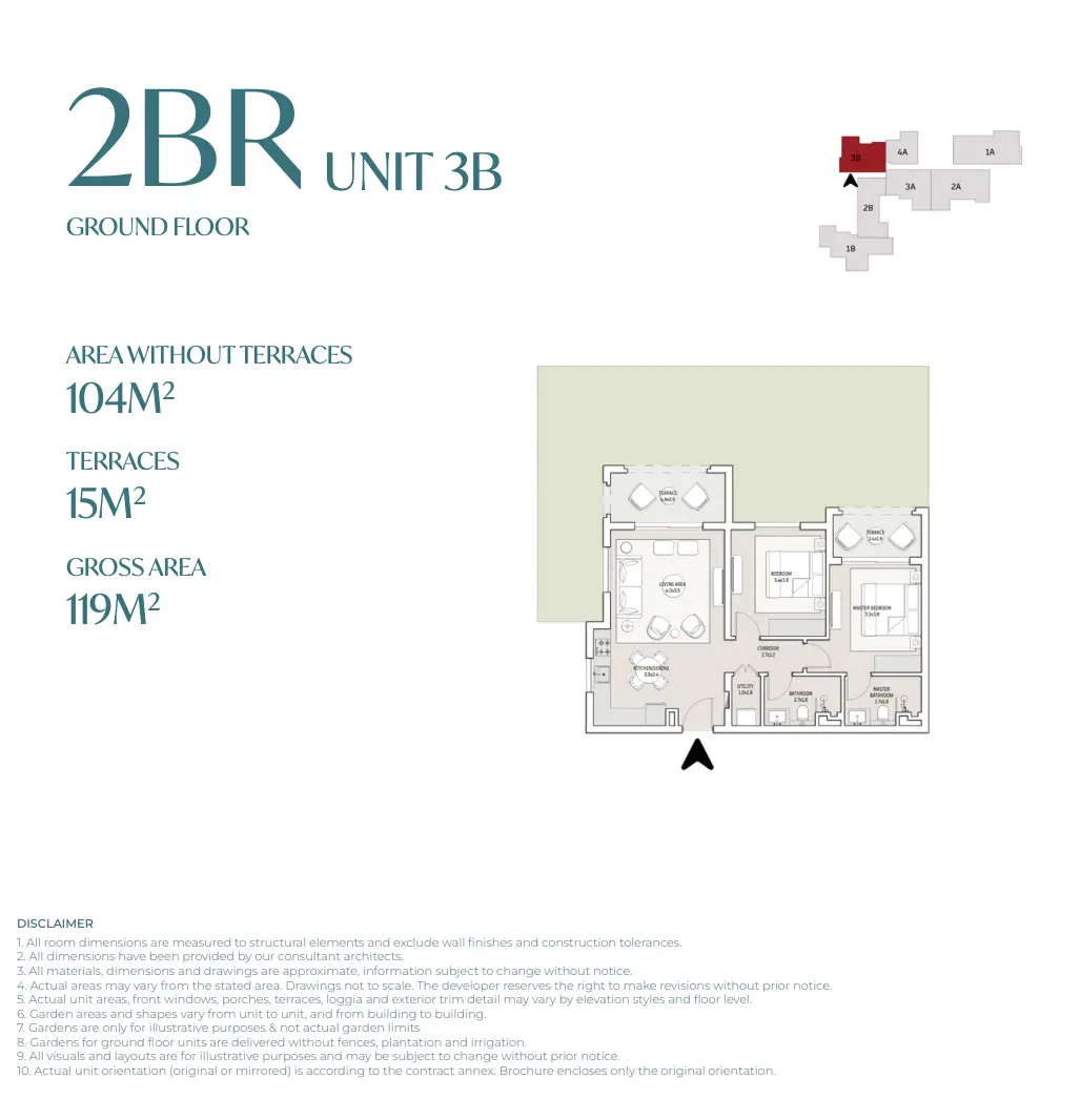 صورة مخطط ارضية الوحدة