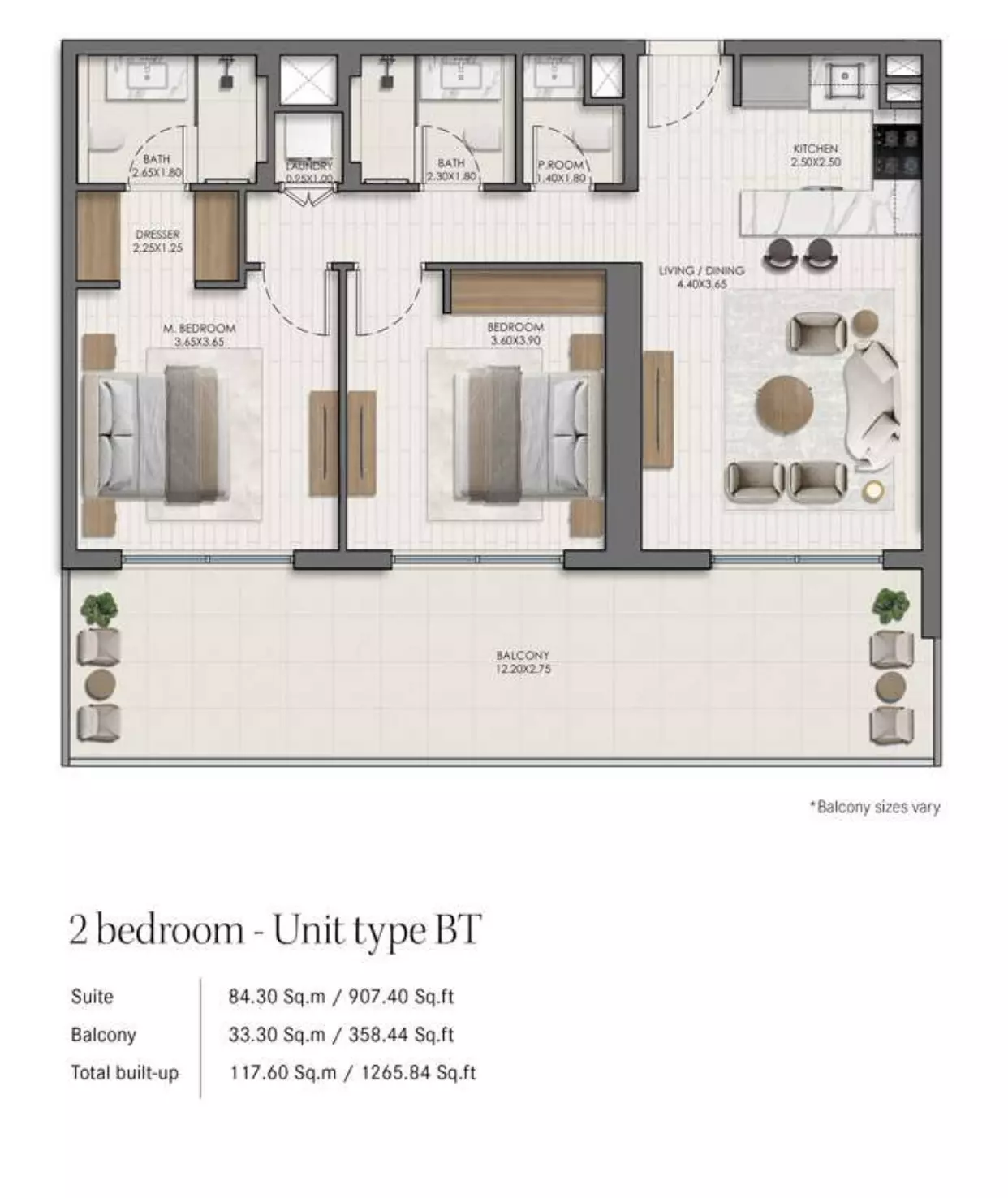 صورة مخطط ارضية الوحدة
