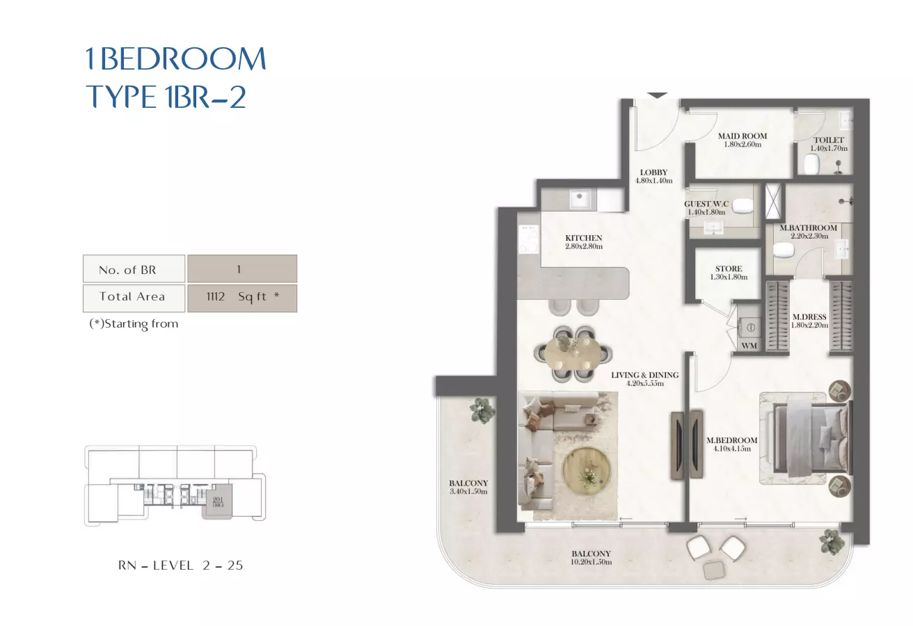صورة مخطط ارضية الوحدة