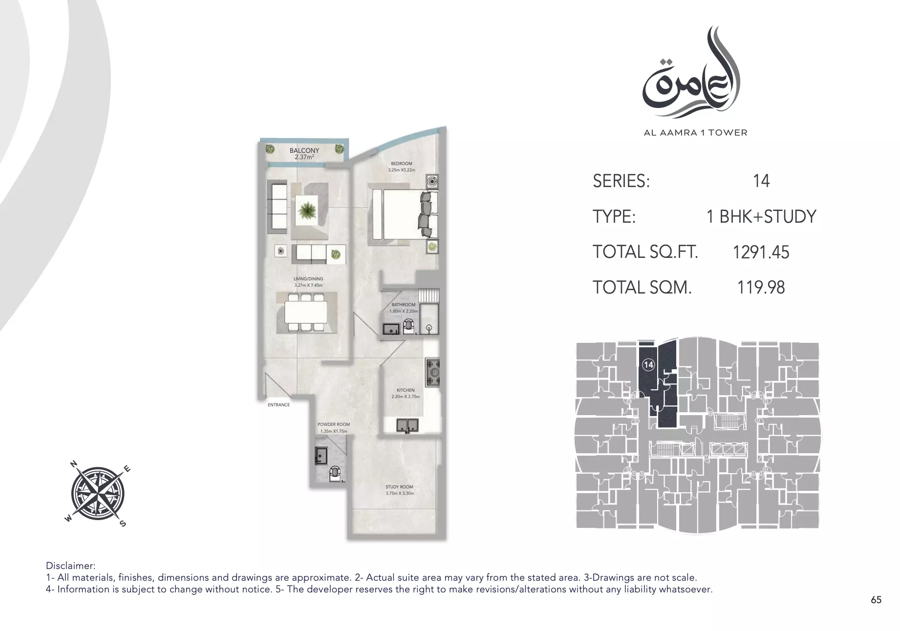 Unit floor plan image