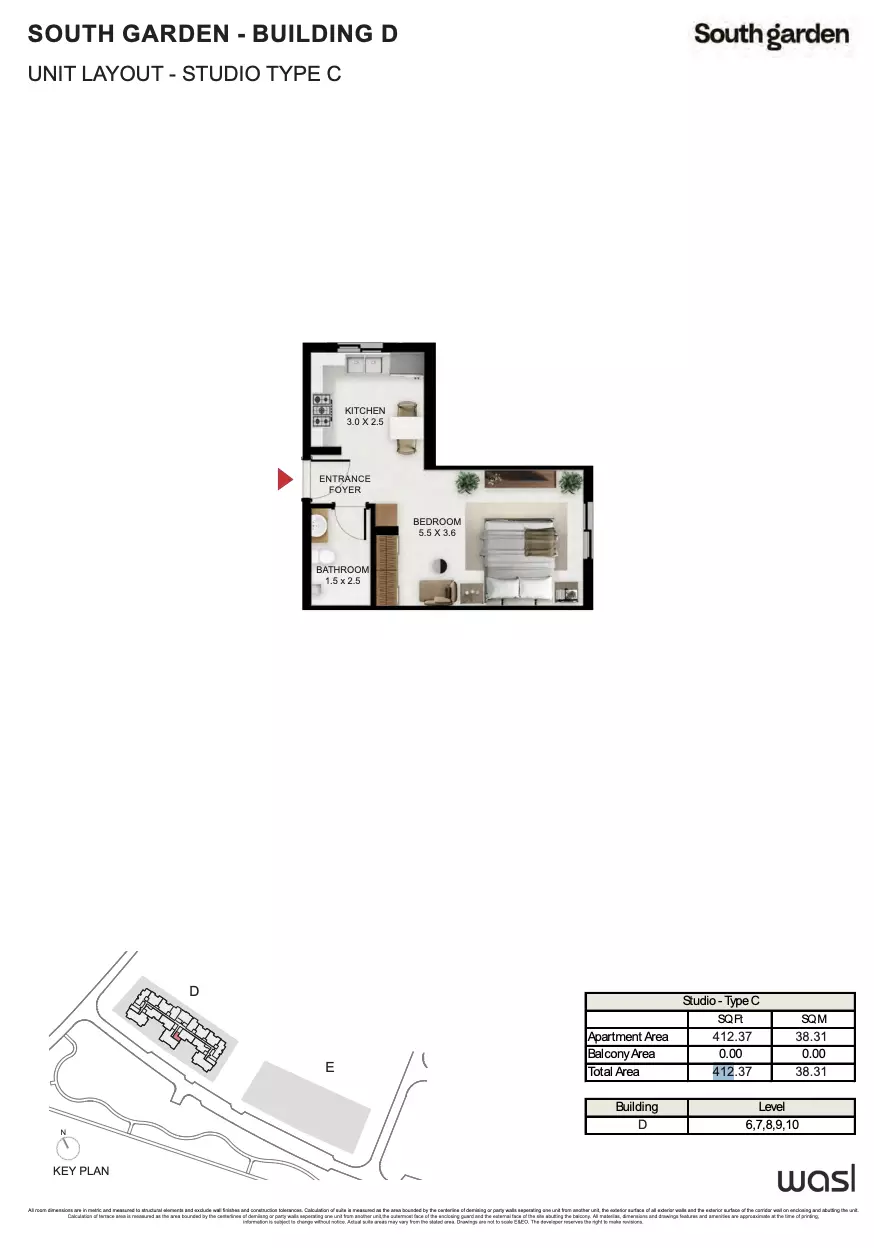 صورة مخطط ارضية الوحدة