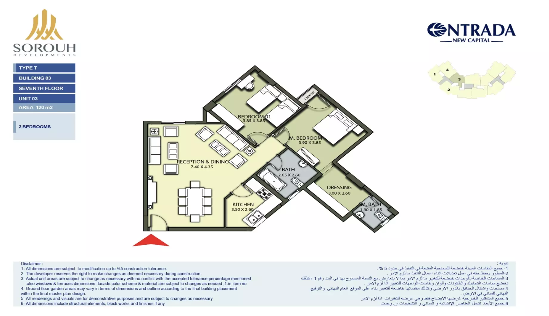 Unit floor plan image