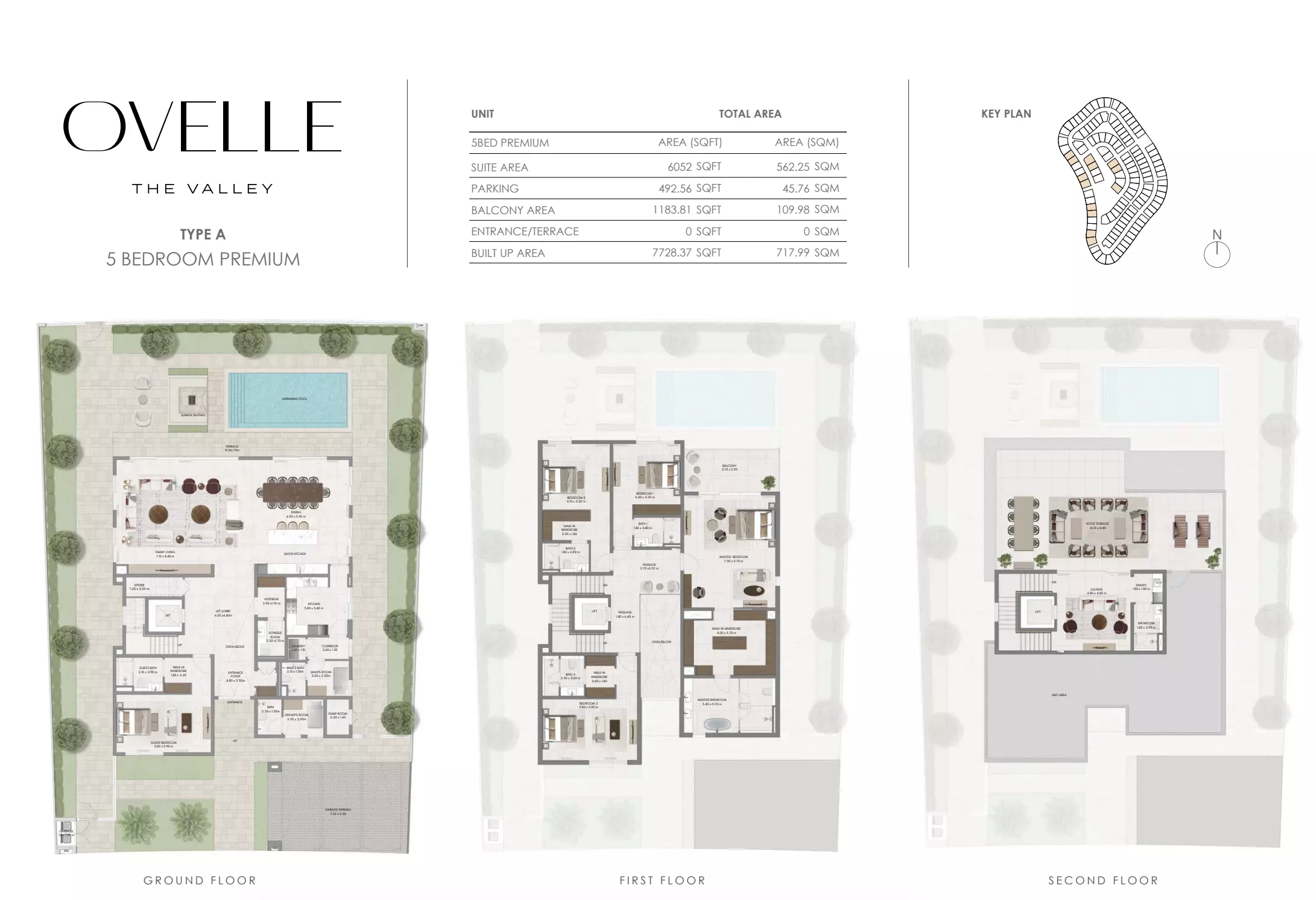 صورة مخطط ارضية الوحدة