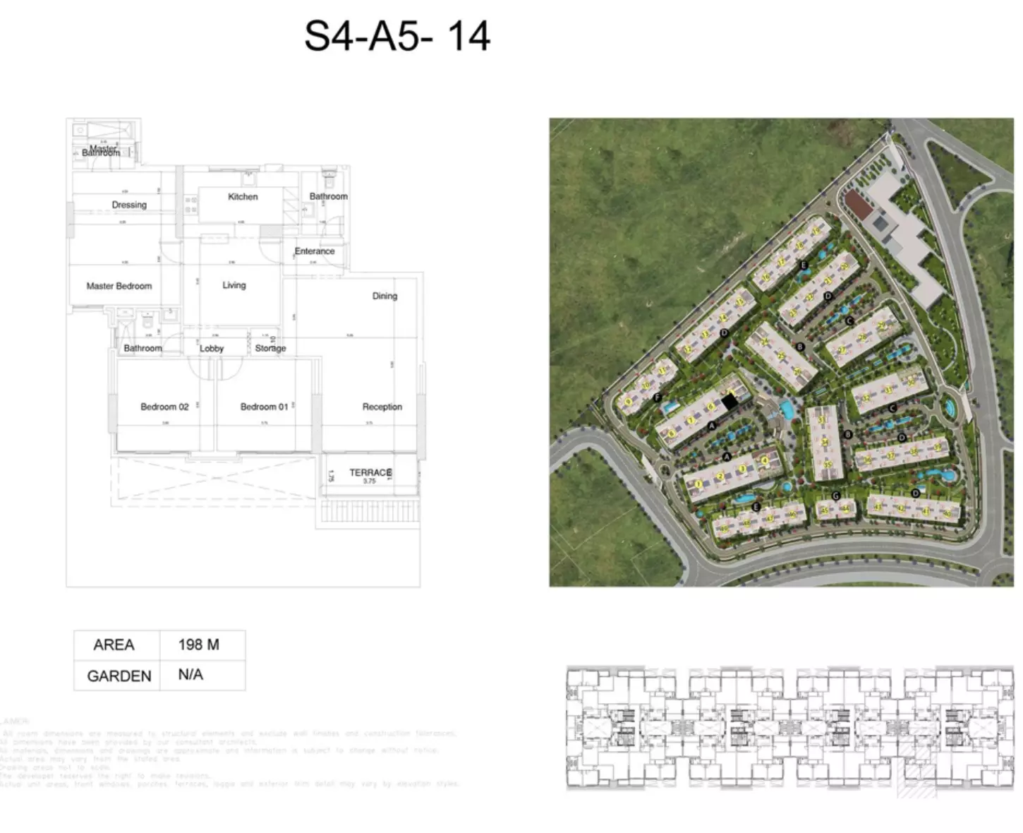 صورة مخطط ارضية الوحدة