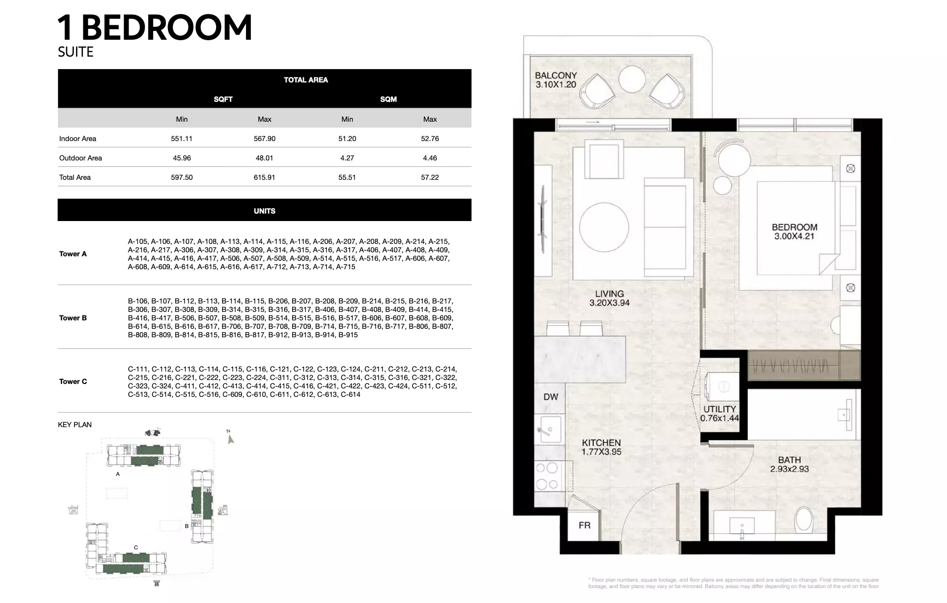 صورة مخطط ارضية الوحدة