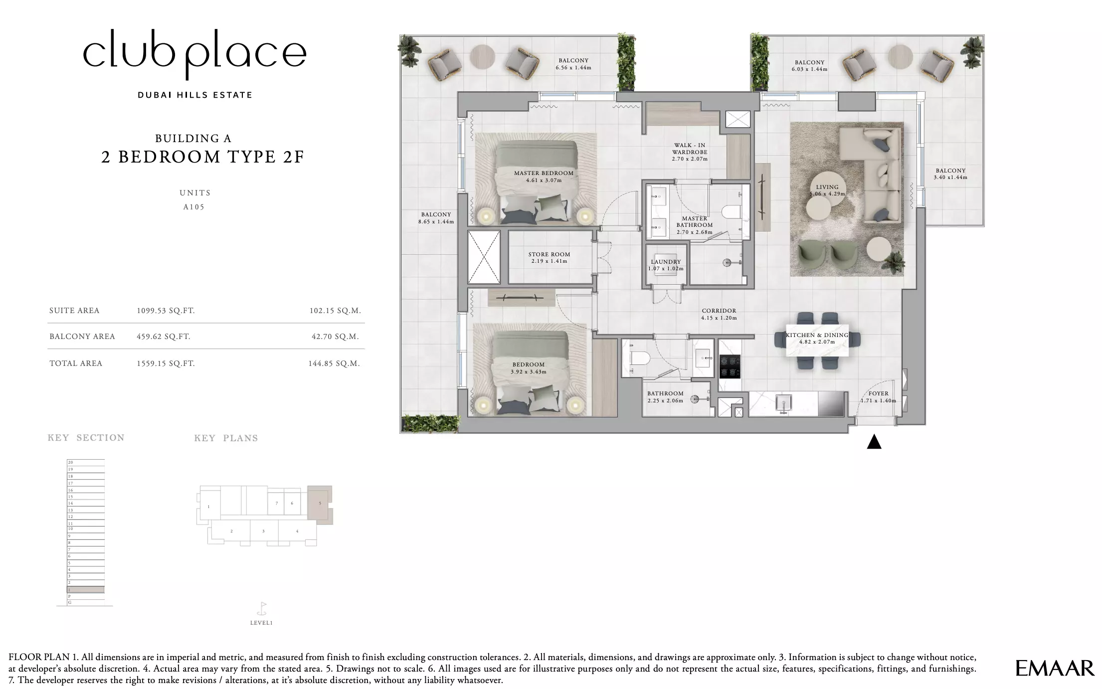 صورة مخطط ارضية الوحدة