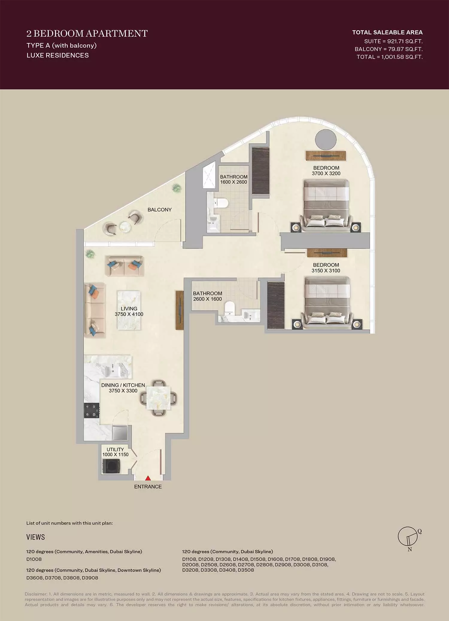 صورة مخطط ارضية الوحدة