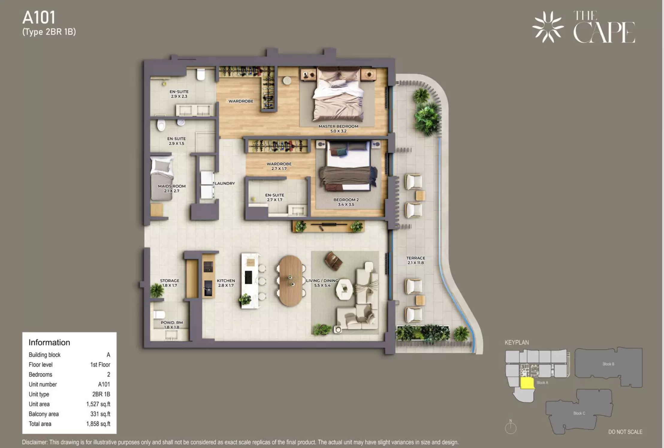 صورة مخطط ارضية الوحدة