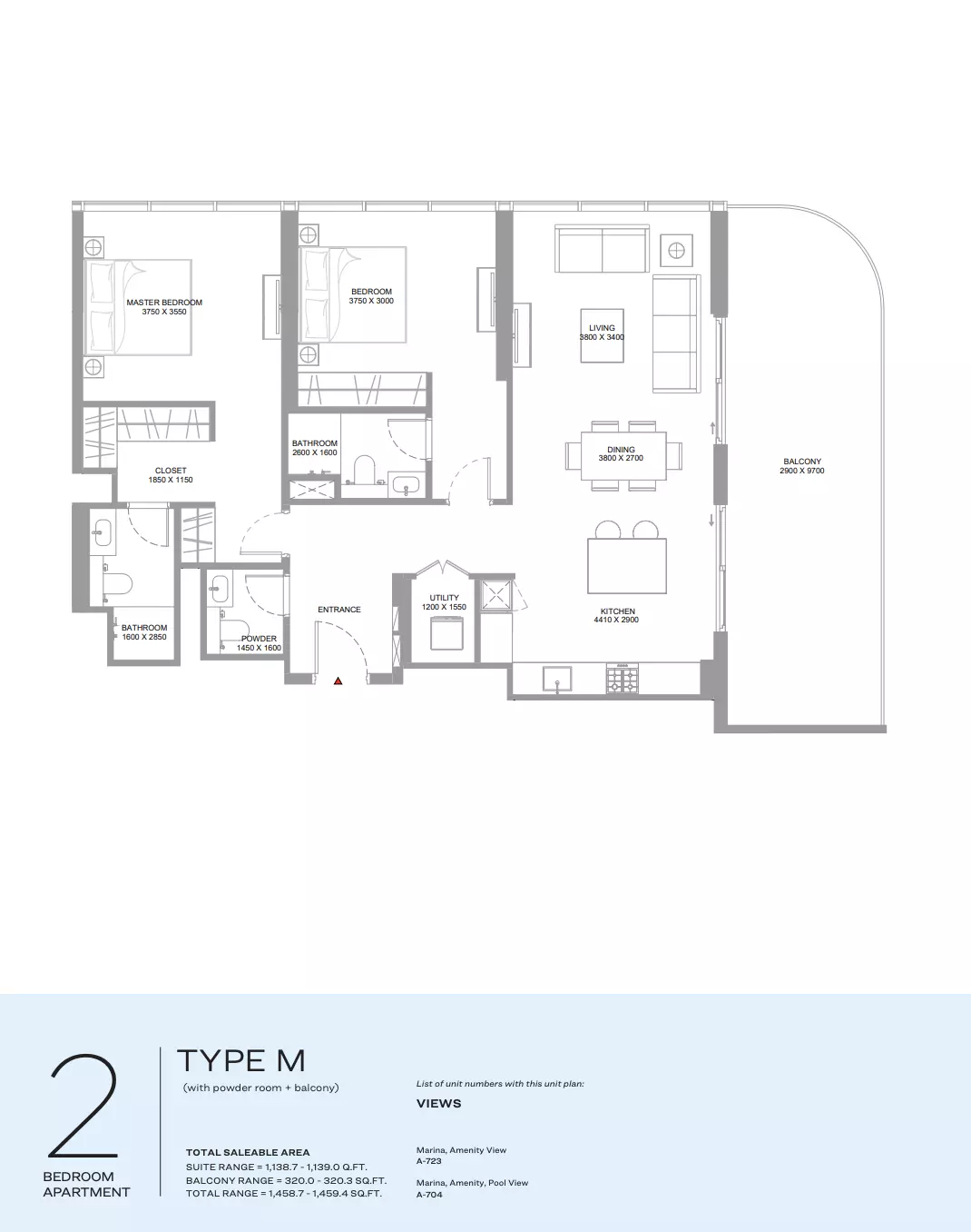 صورة مخطط ارضية الوحدة