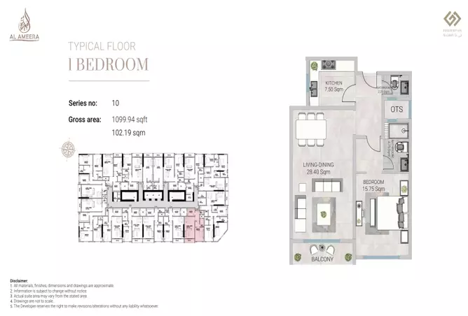 Al Ameera Village 5 — 1BR floor plan