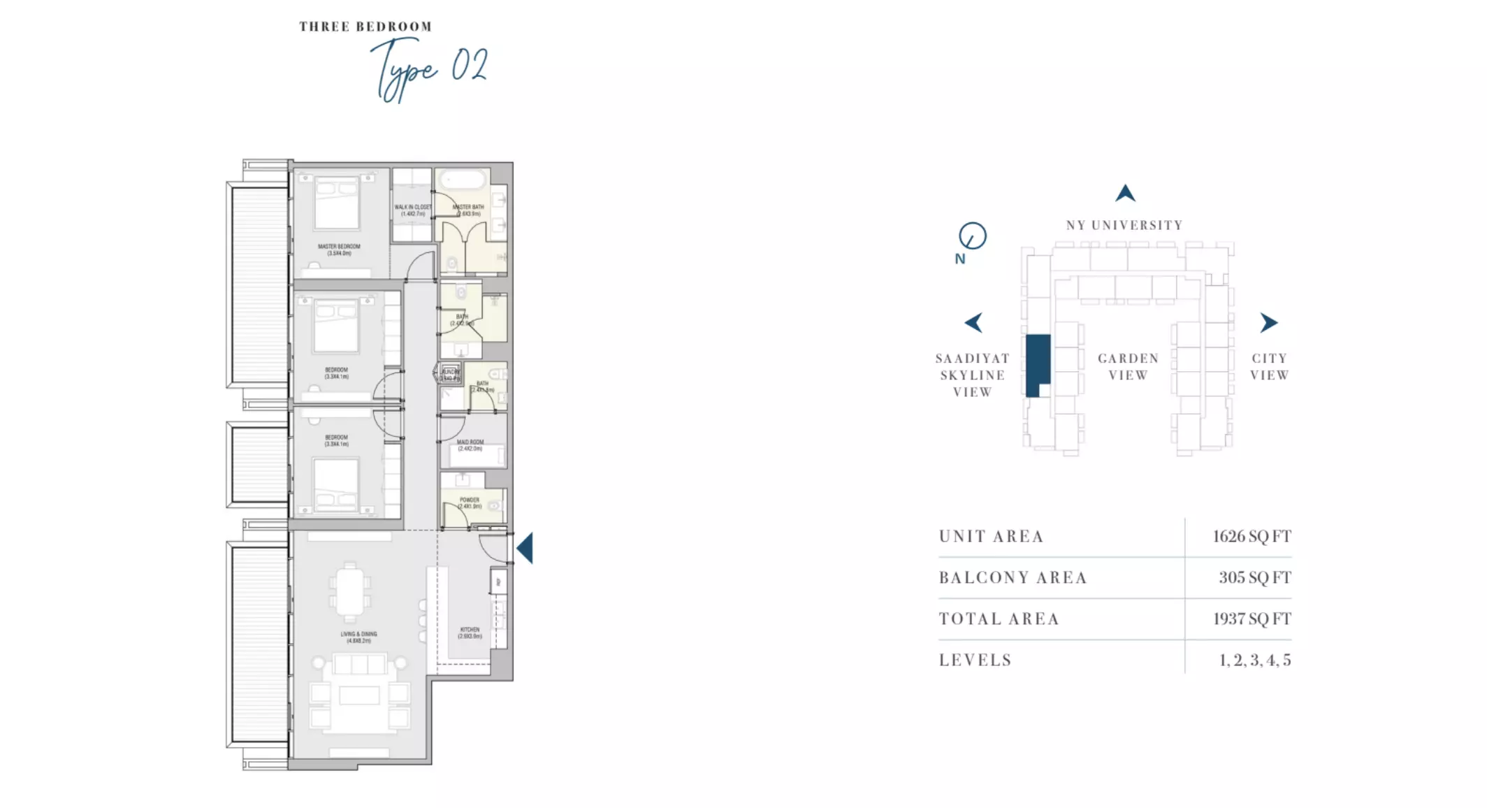 صورة مخطط ارضية الوحدة