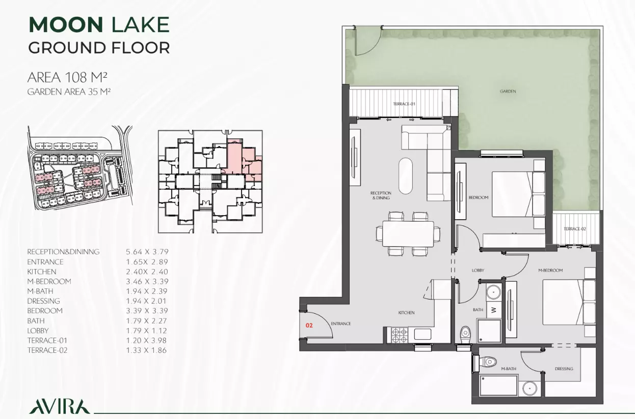صورة مخطط ارضية الوحدة