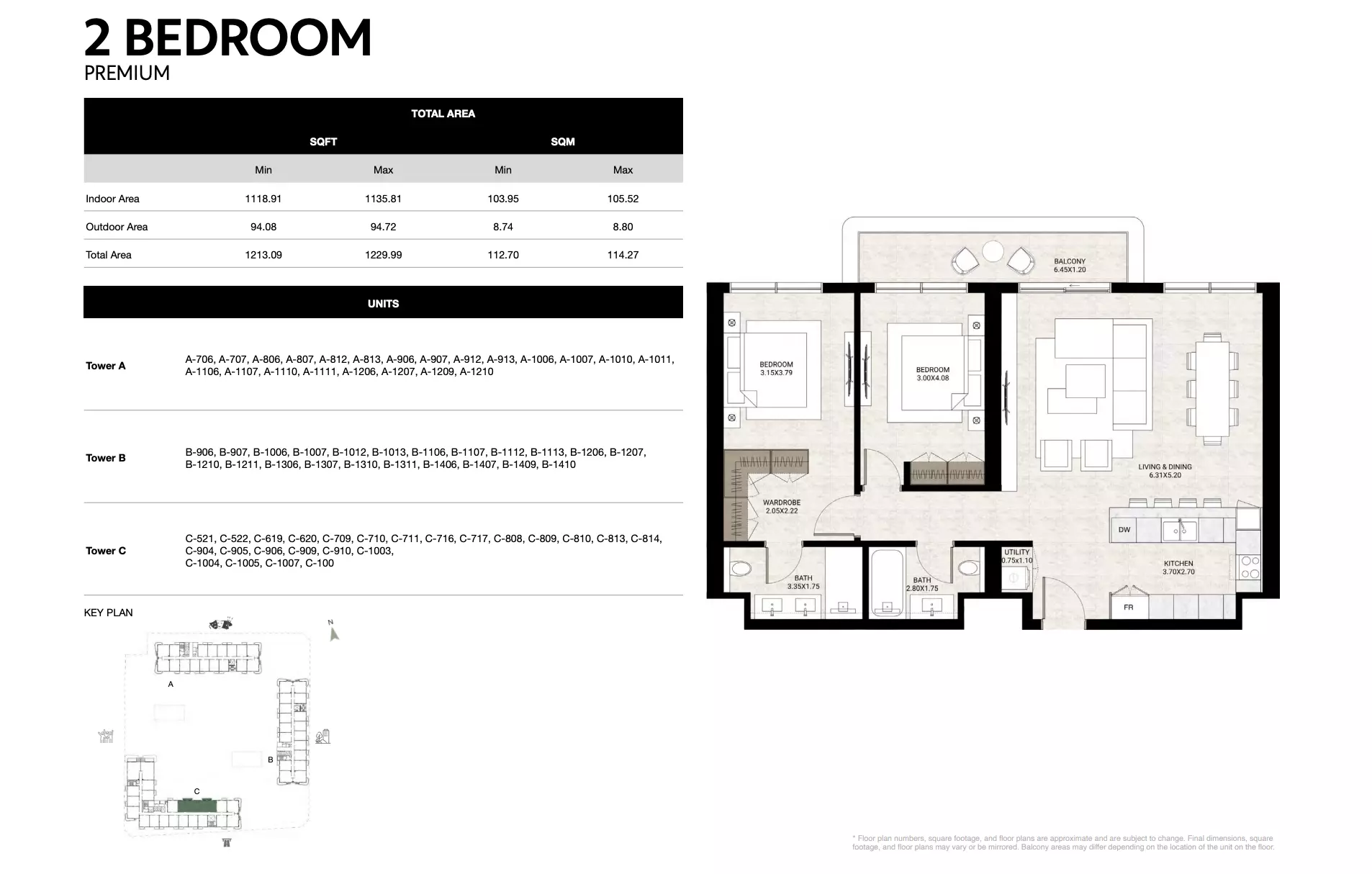 صورة مخطط ارضية الوحدة