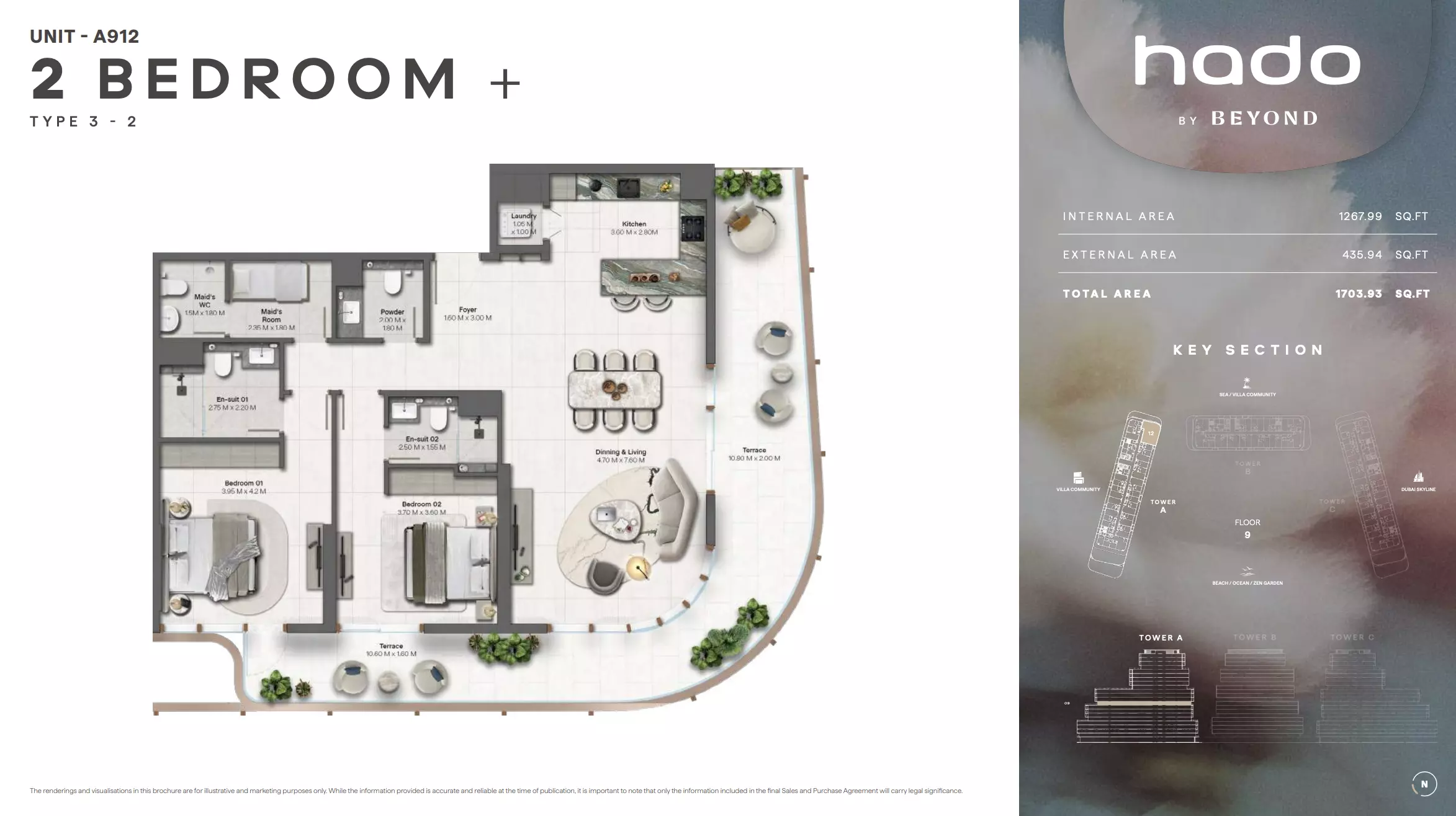 Unit floor plan image