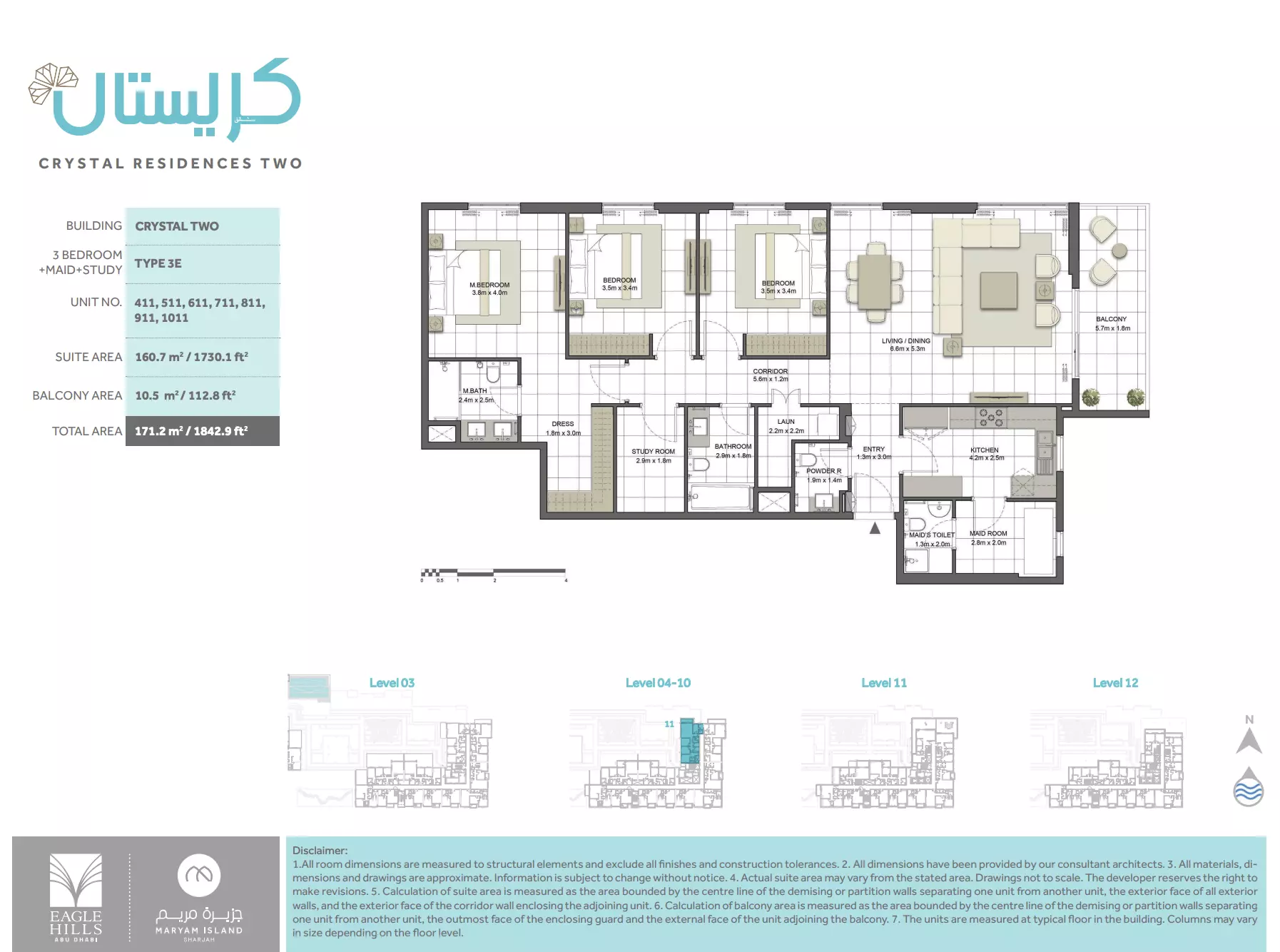 Unit floor plan image