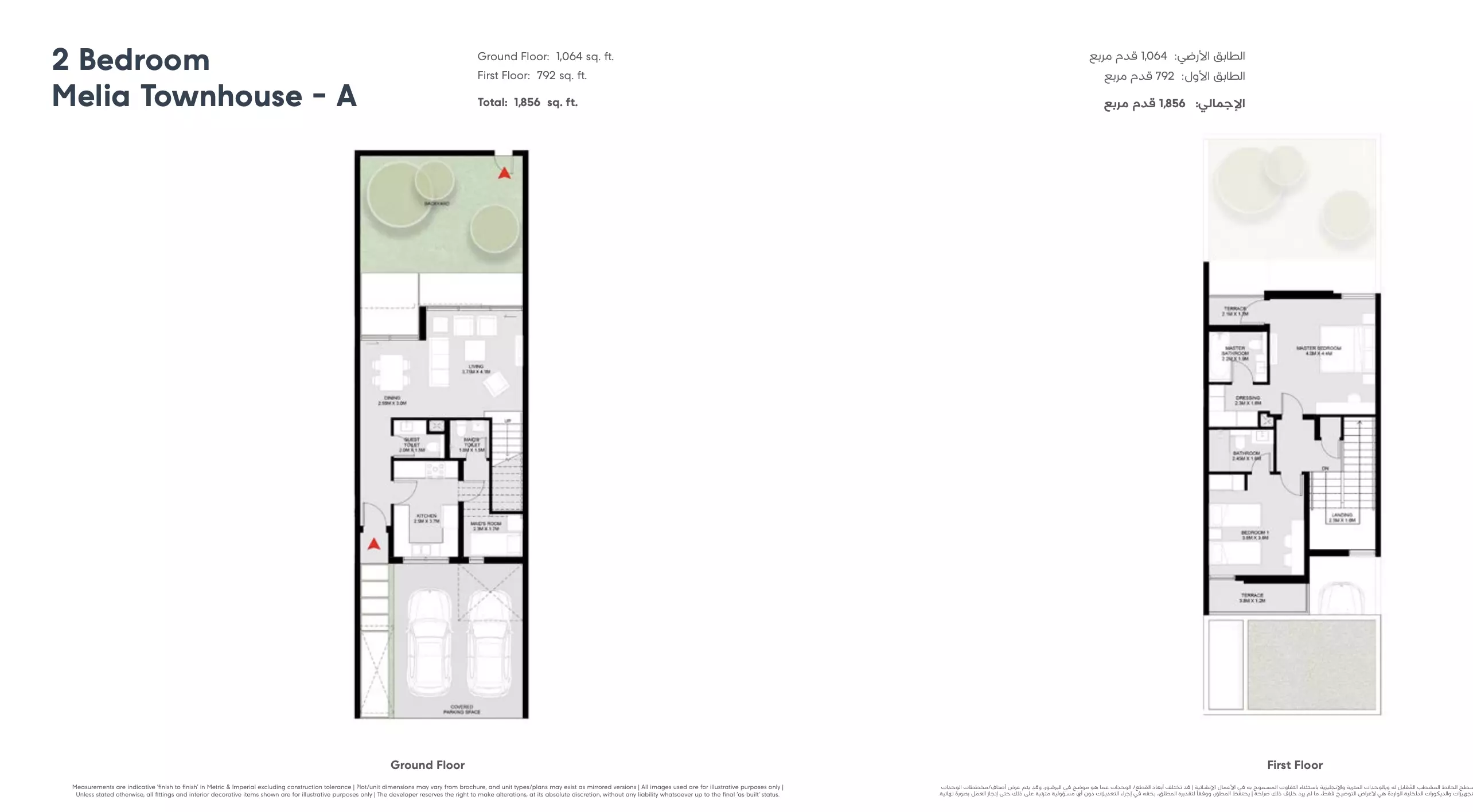 Unit floor plan image