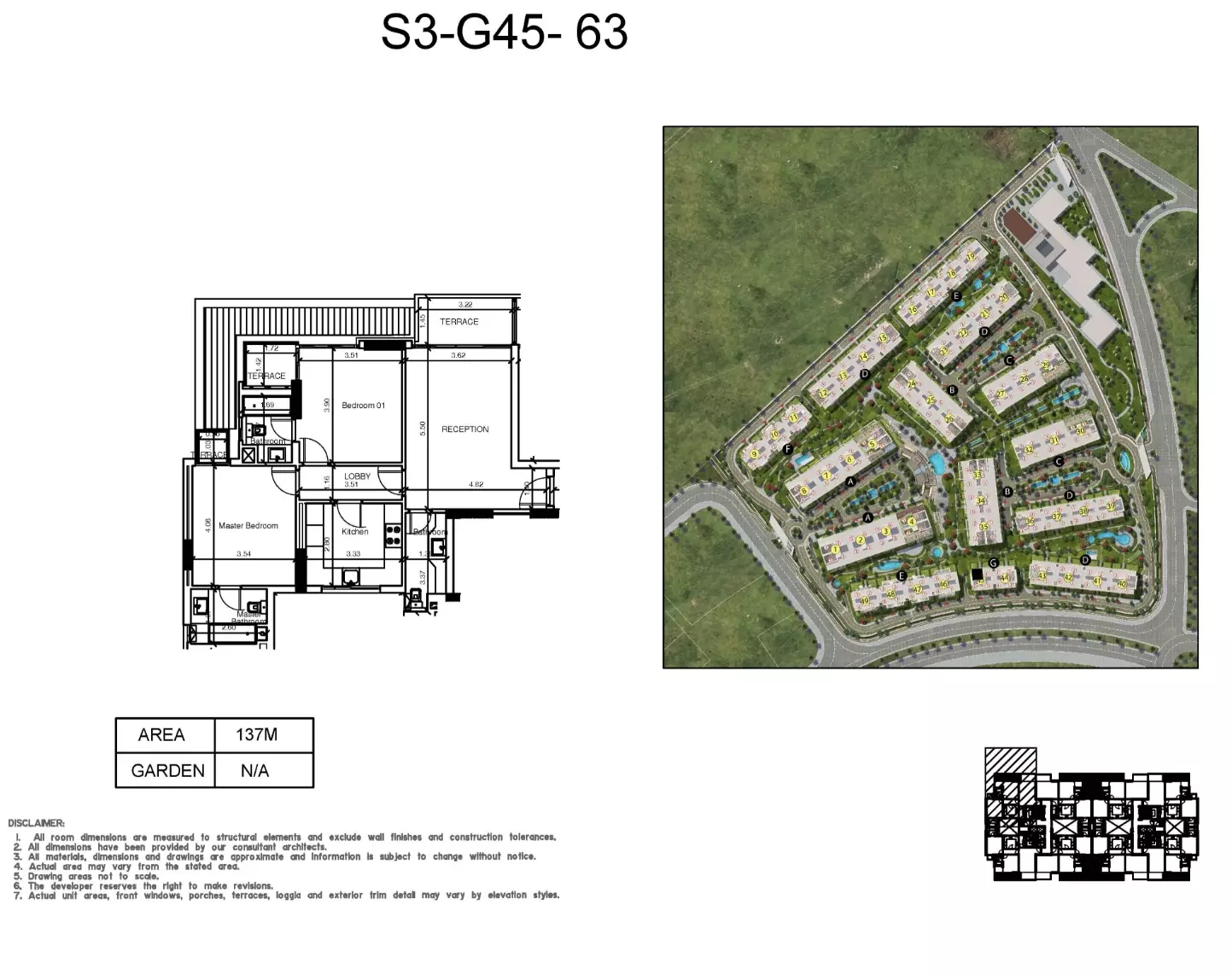 صورة مخطط ارضية الوحدة