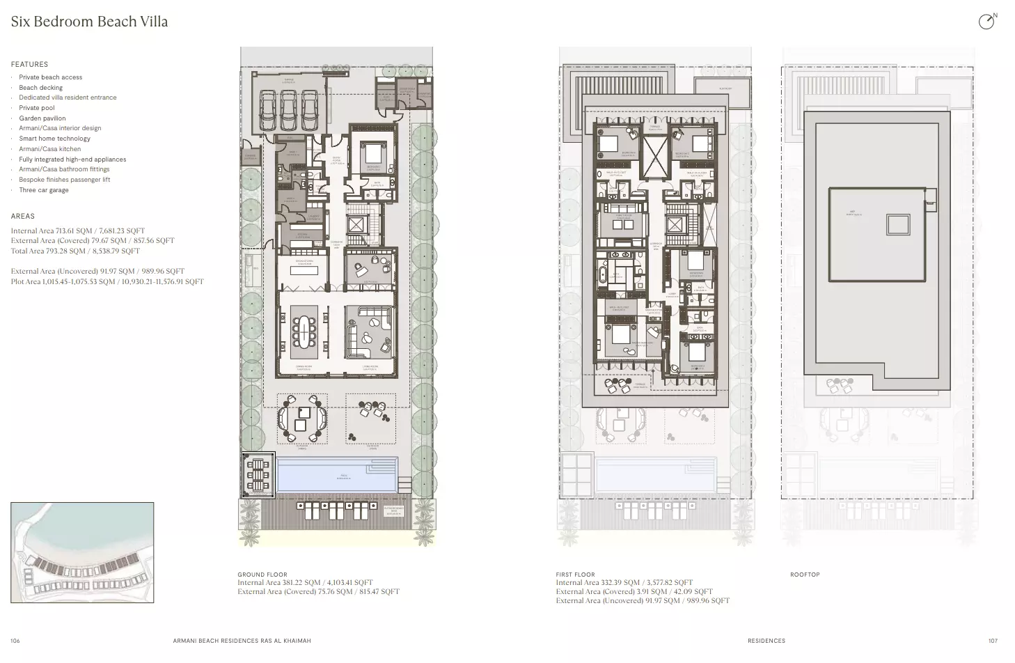 صورة مخطط ارضية الوحدة