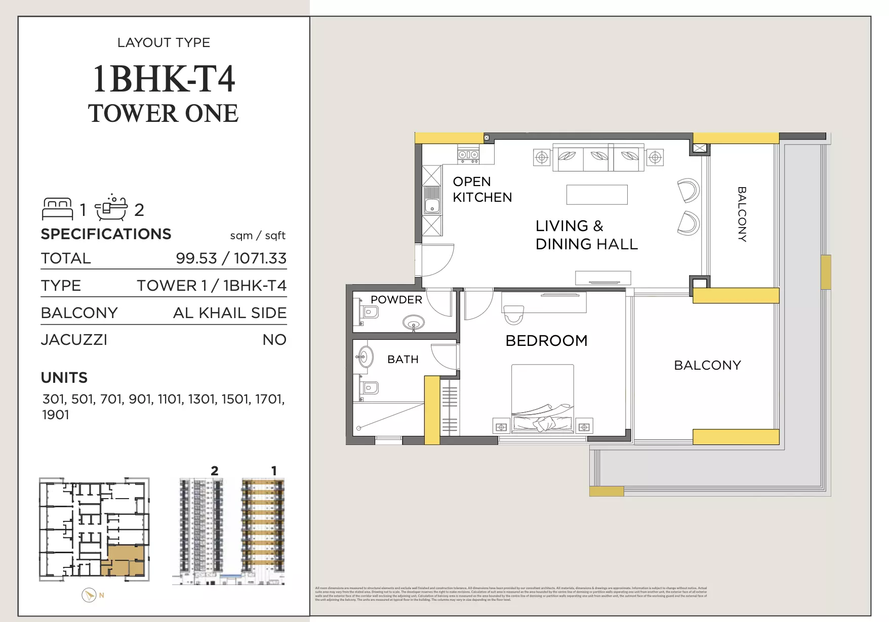 Unit floor plan image