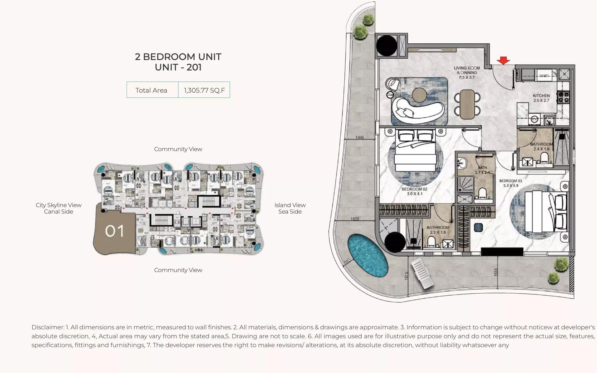 صورة مخطط ارضية الوحدة
