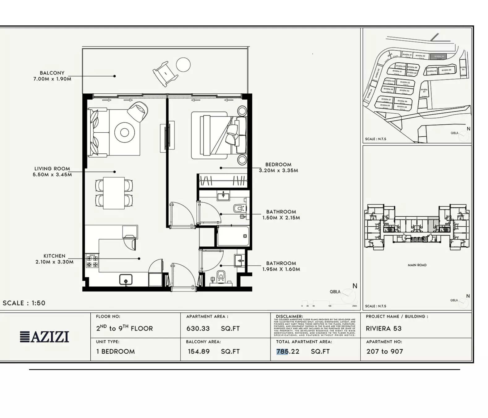 صورة مخطط ارضية الوحدة