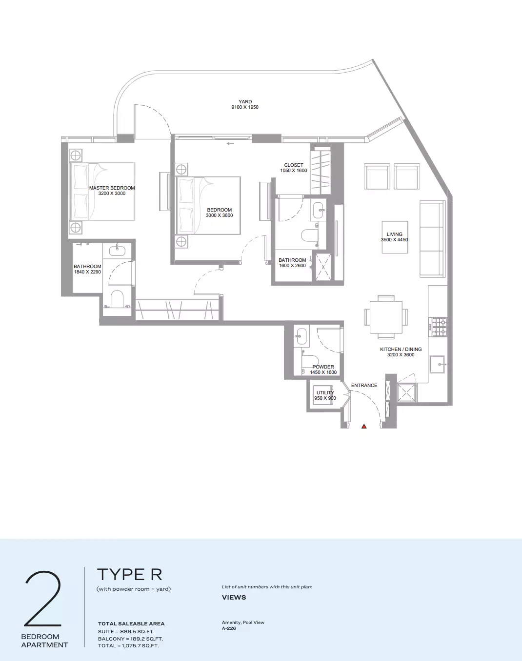 صورة مخطط ارضية الوحدة