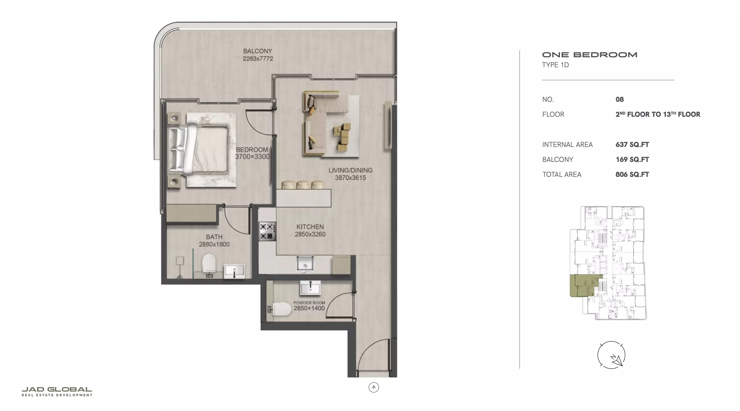 صورة مخطط ارضية الوحدة