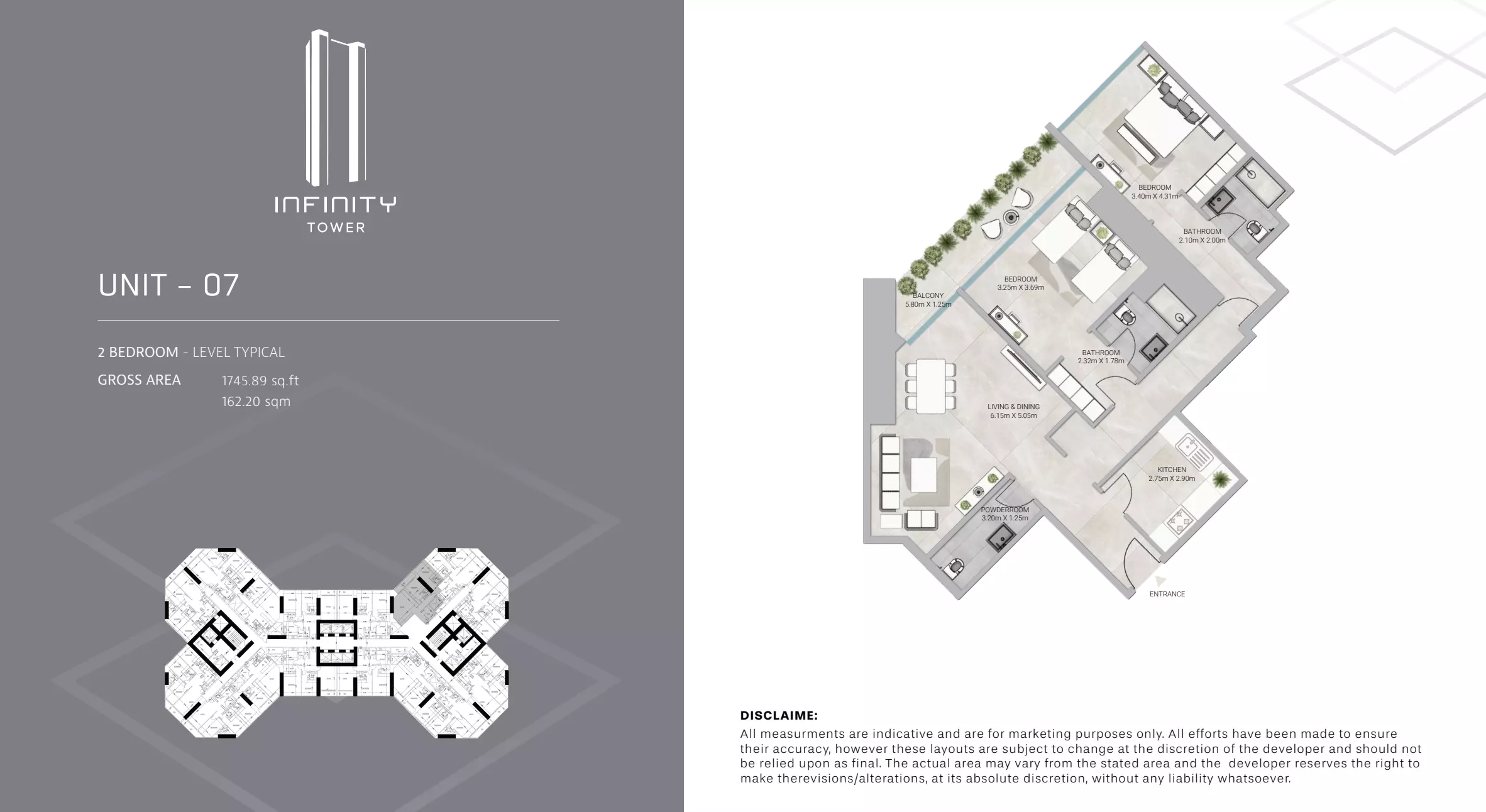 صورة مخطط ارضية الوحدة