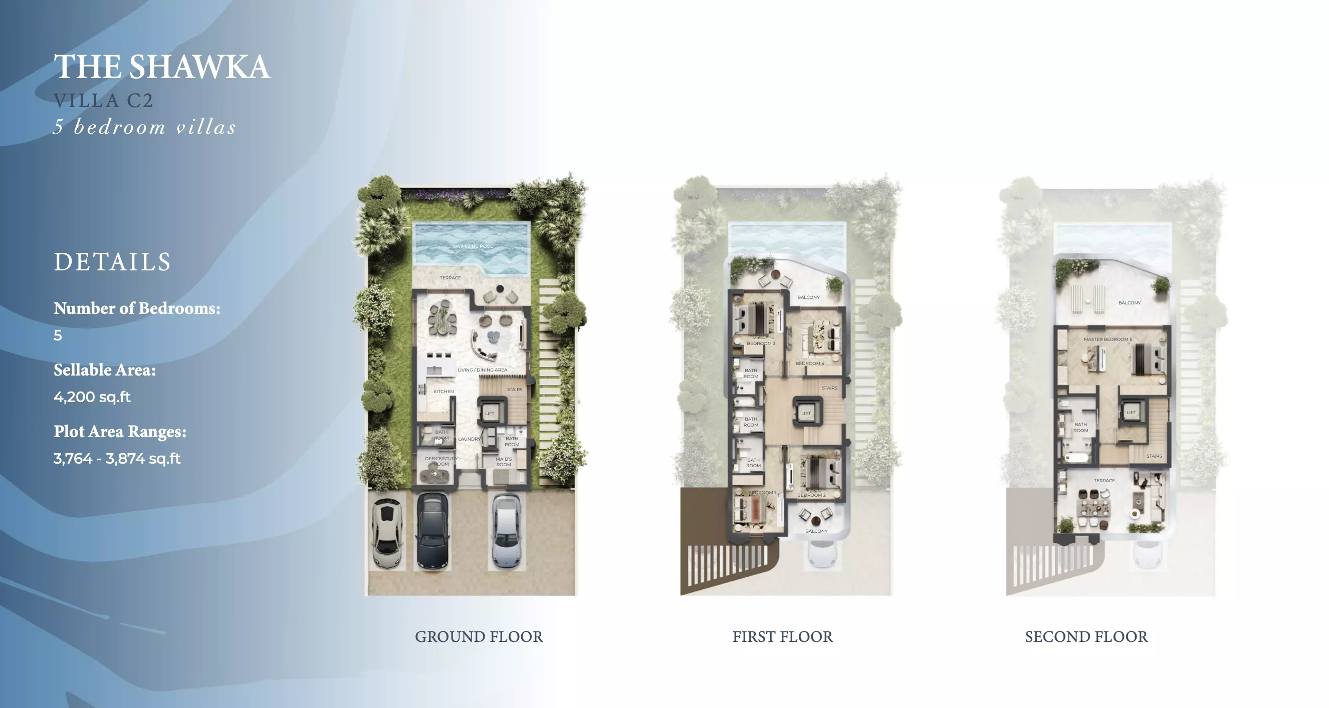 صورة مخطط ارضية الوحدة