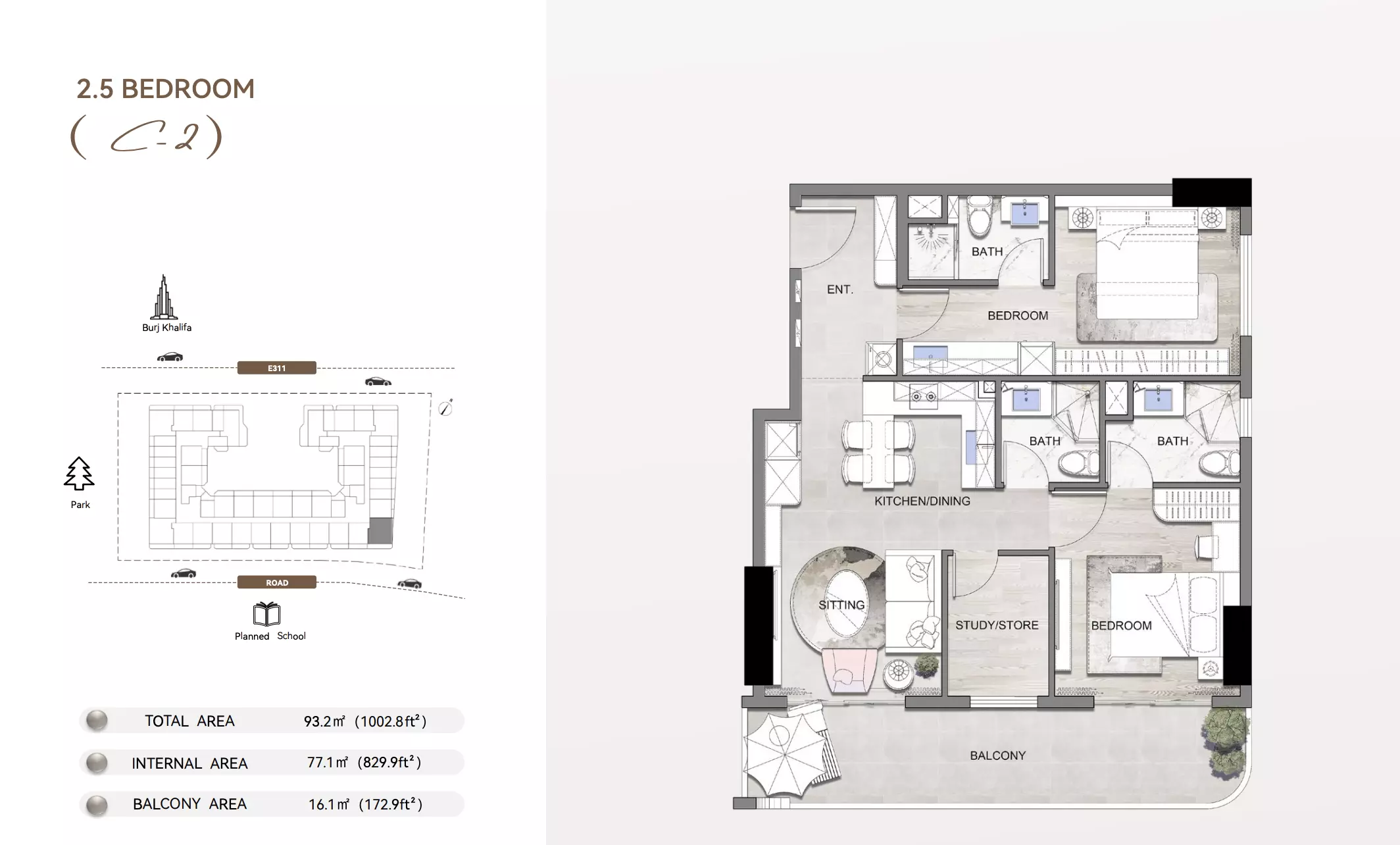 صورة مخطط ارضية الوحدة