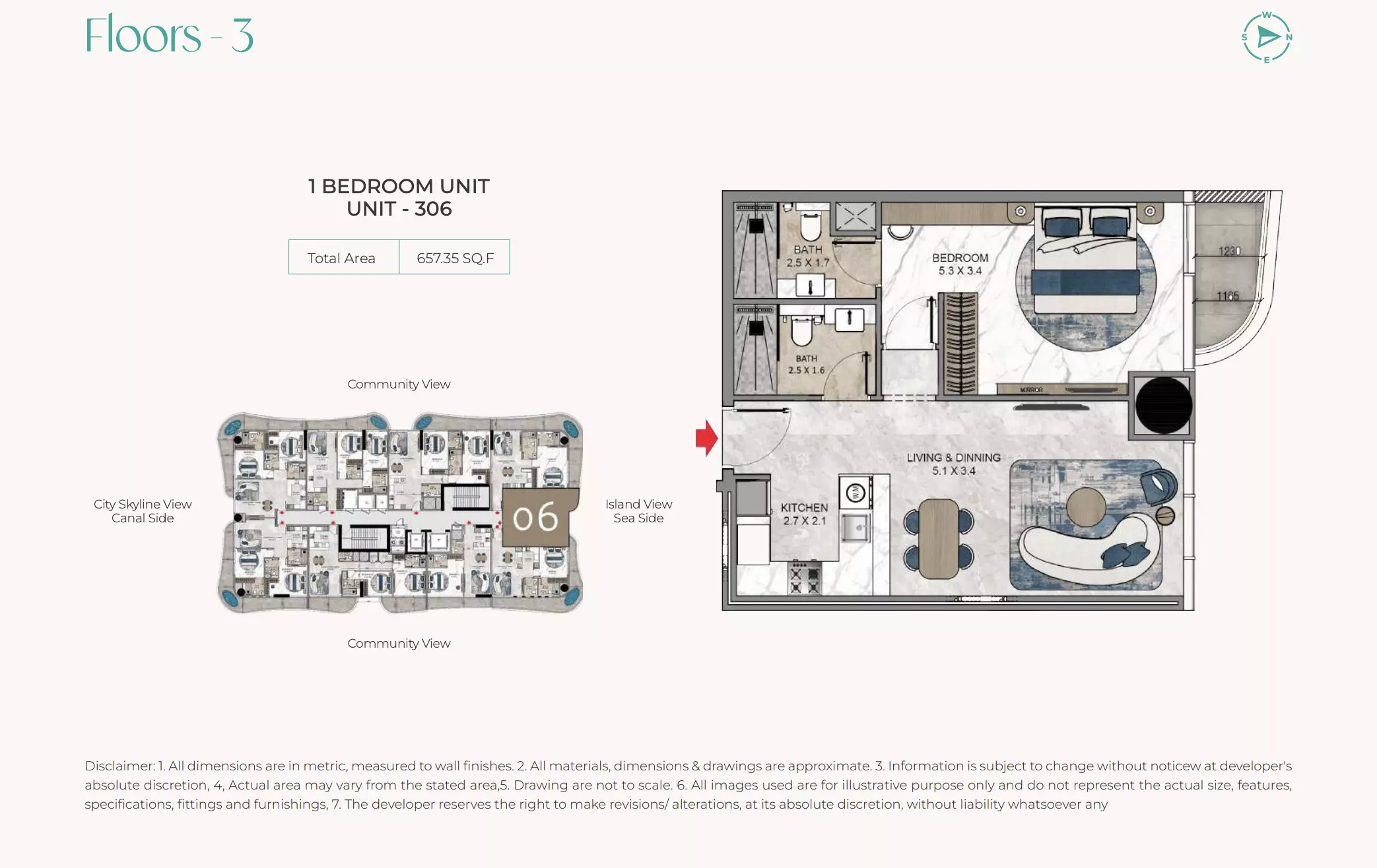 صورة مخطط ارضية الوحدة