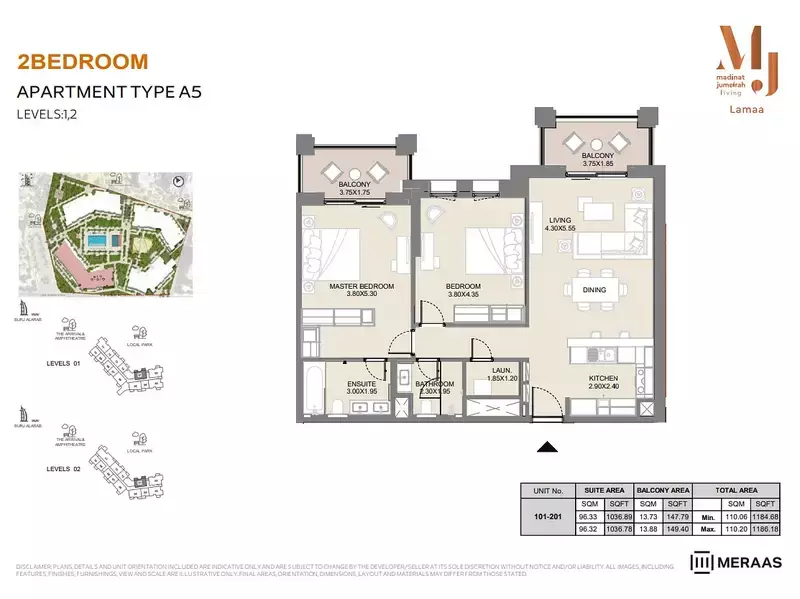 Lamaa Mjl Building 2 - Type A5 - Unit 101, 201, 2 beds
