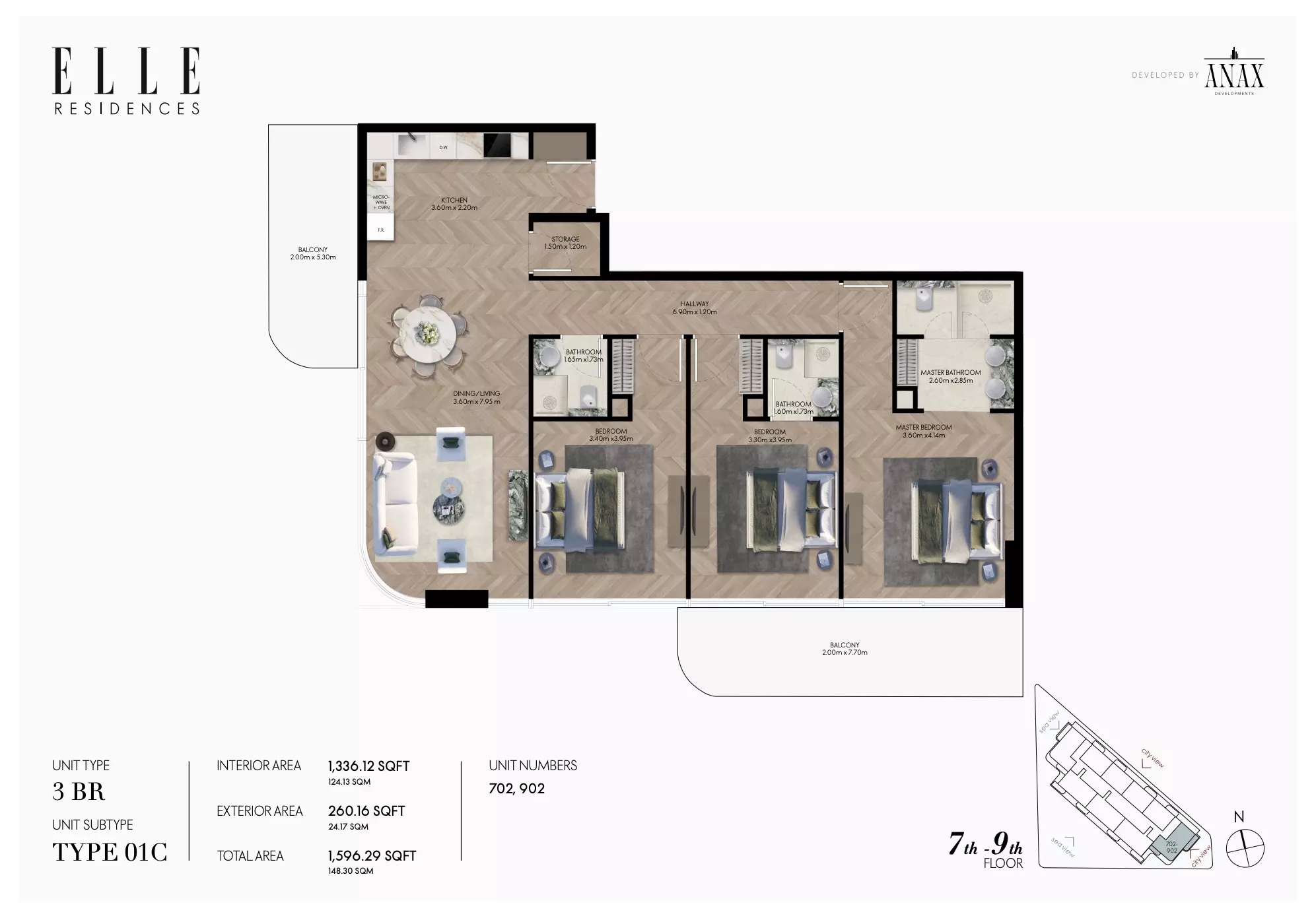 صورة مخطط ارضية الوحدة