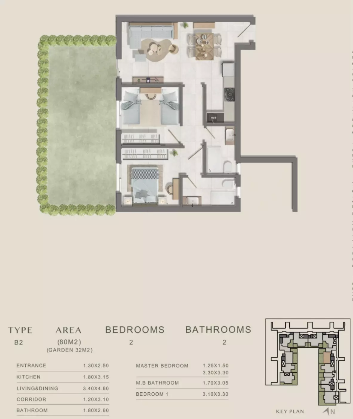 صورة مخطط ارضية الوحدة