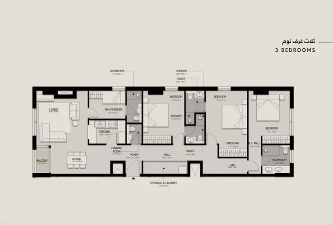 Suroor Phase 2 By Alef Group — 3BR floor plan