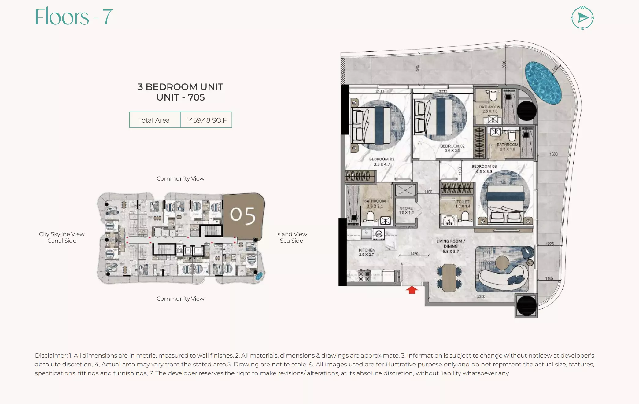 صورة مخطط ارضية الوحدة