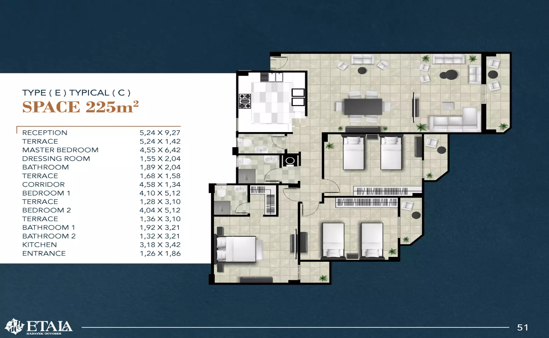 صورة مخطط ارضية الوحدة