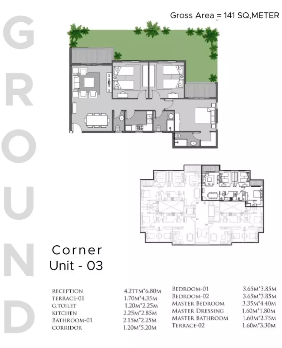 صورة مخطط ارضية الوحدة