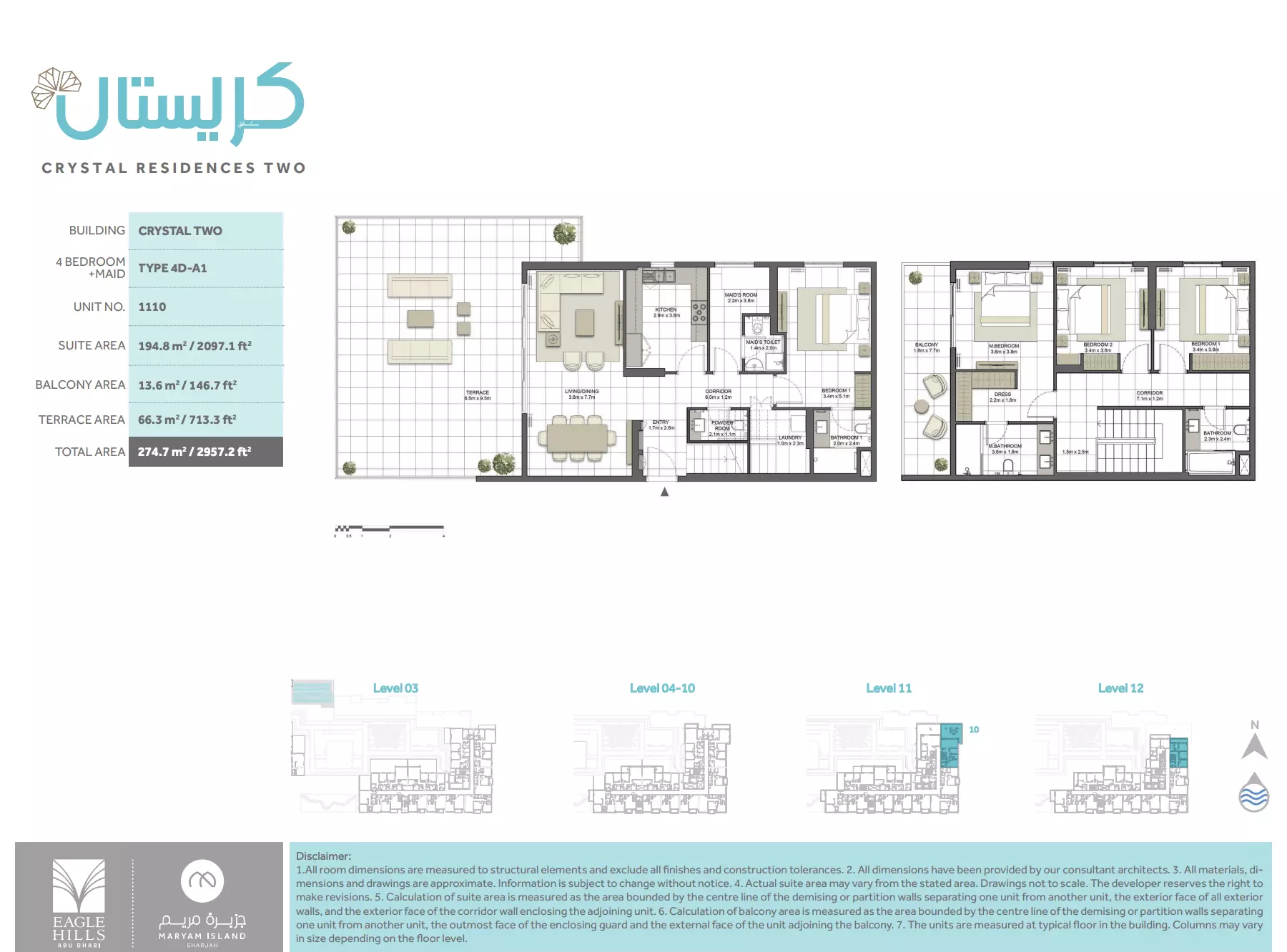 Unit floor plan image