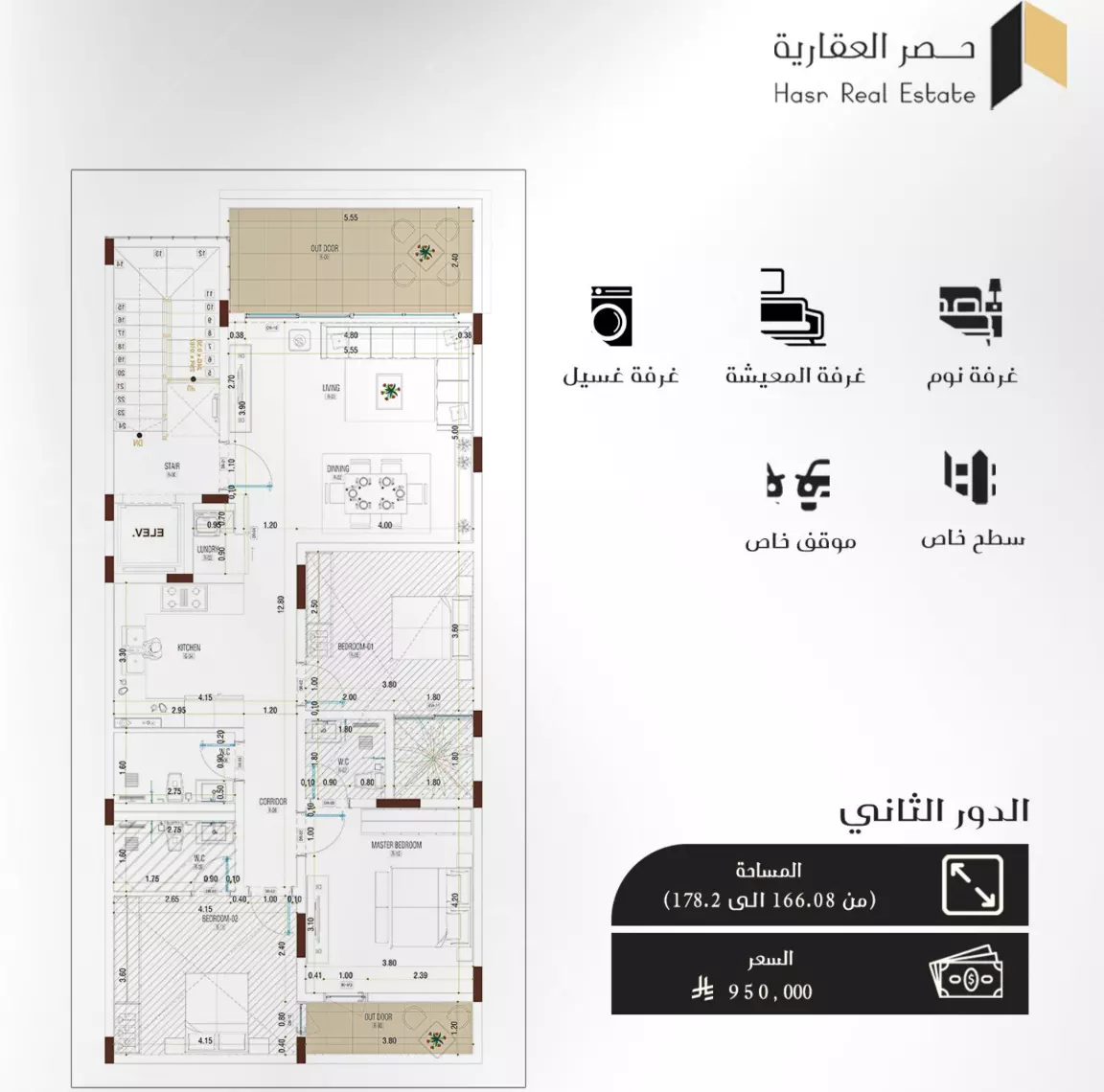 Unit floor plan image