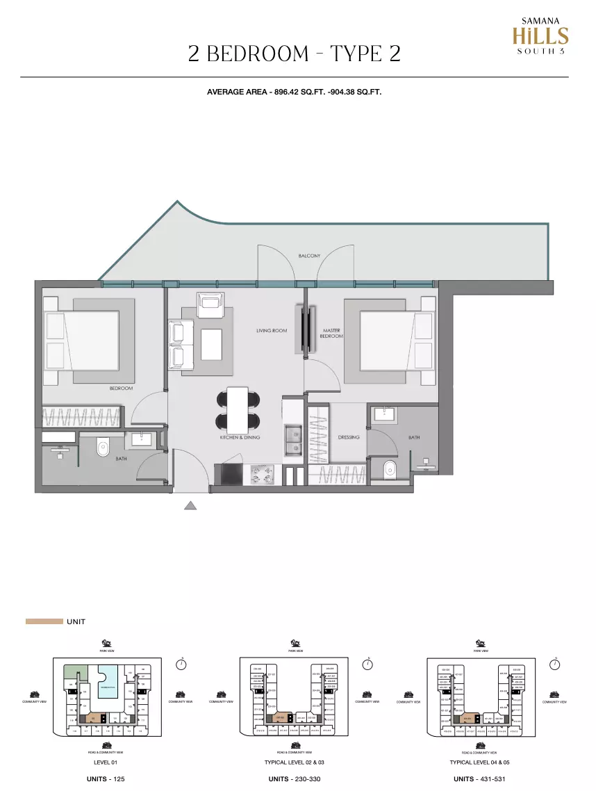 صورة مخطط ارضية الوحدة