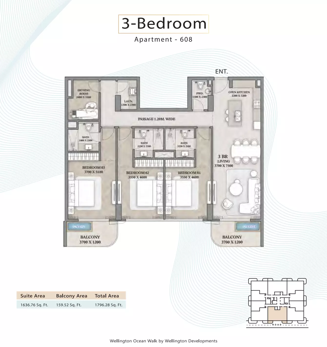 صورة مخطط ارضية الوحدة