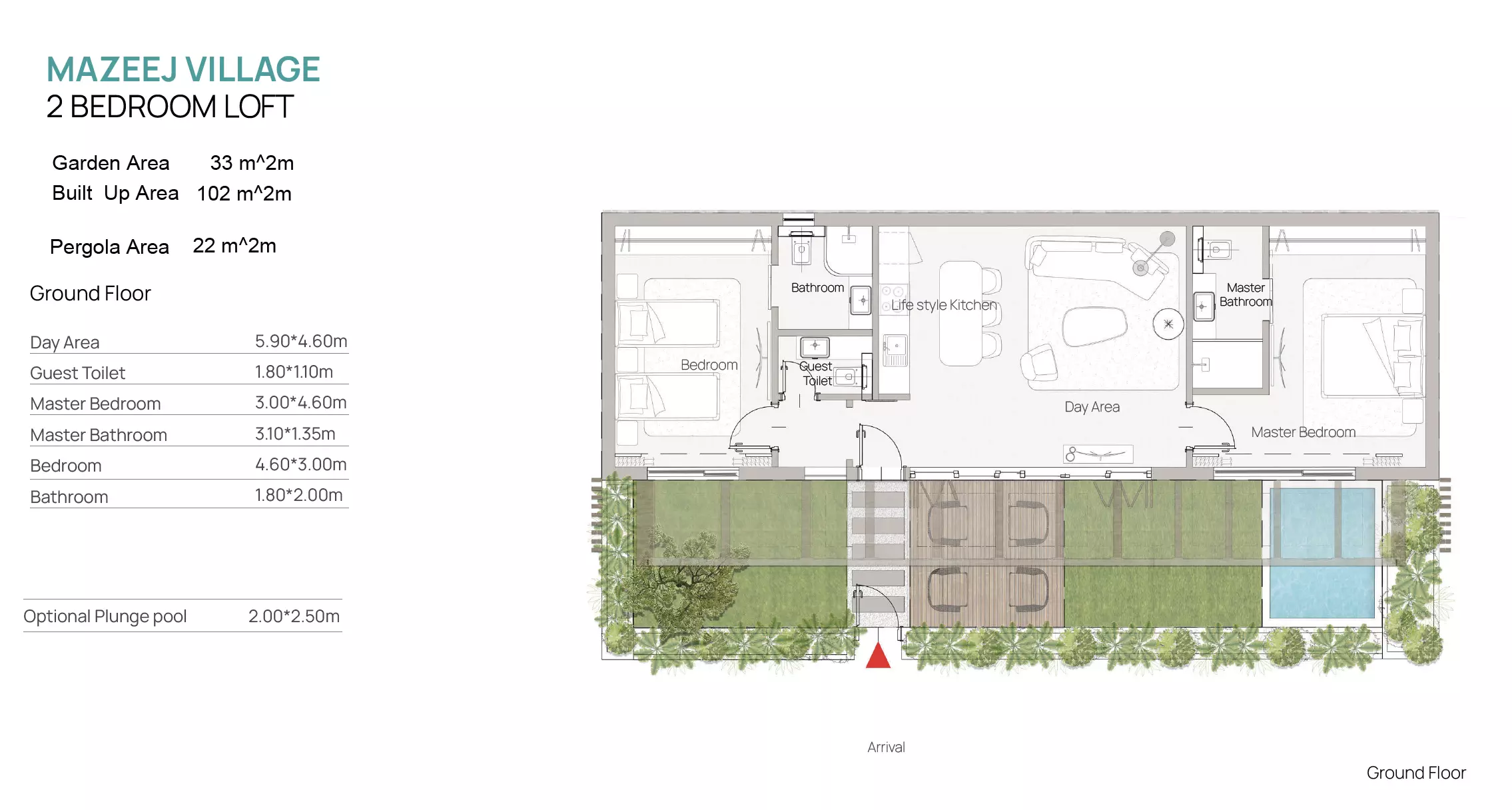 صورة مخطط ارضية الوحدة