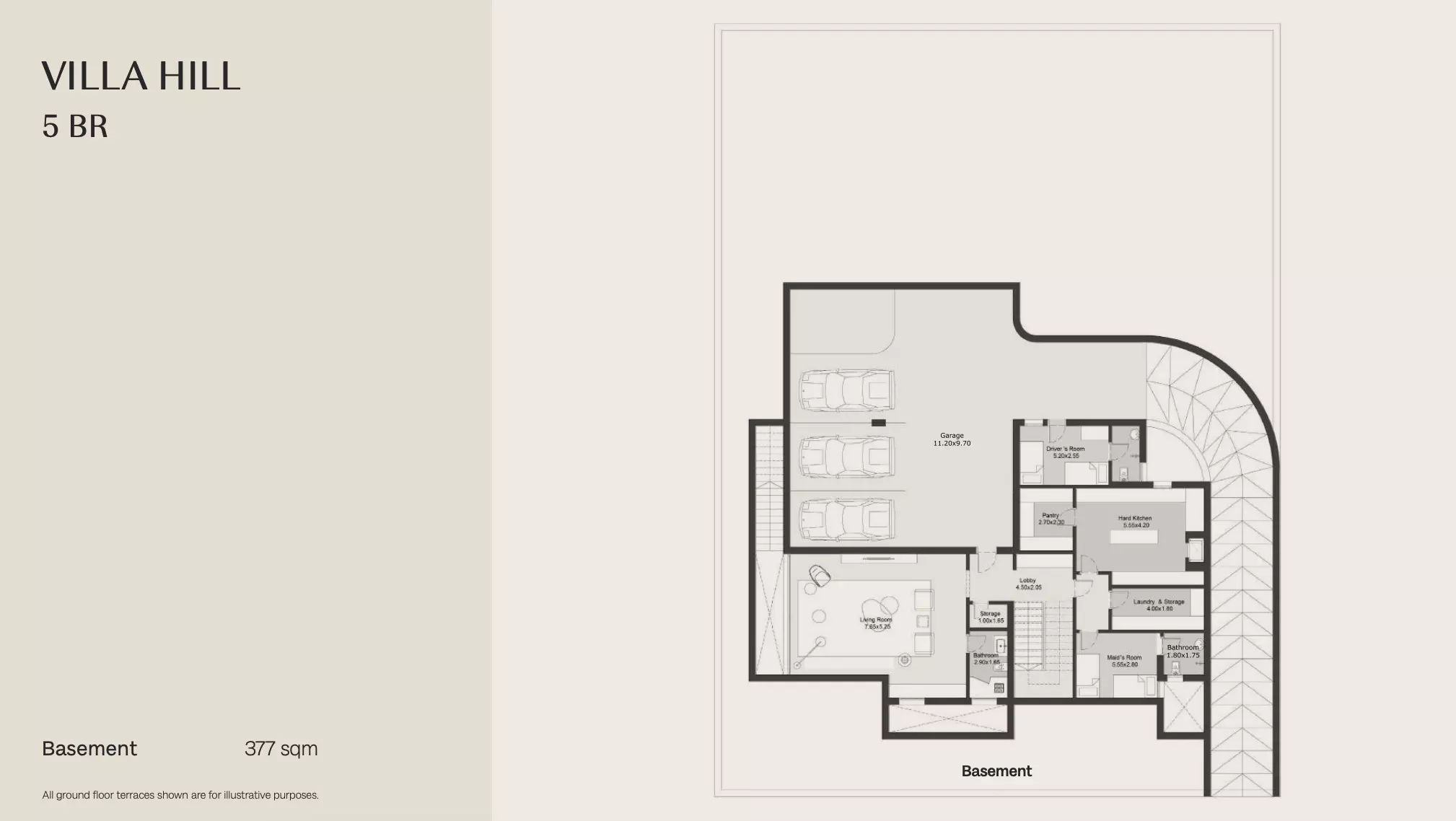 صورة مخطط ارضية الوحدة