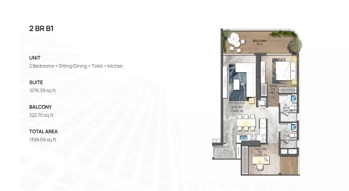 صورة مخطط ارضية الوحدة