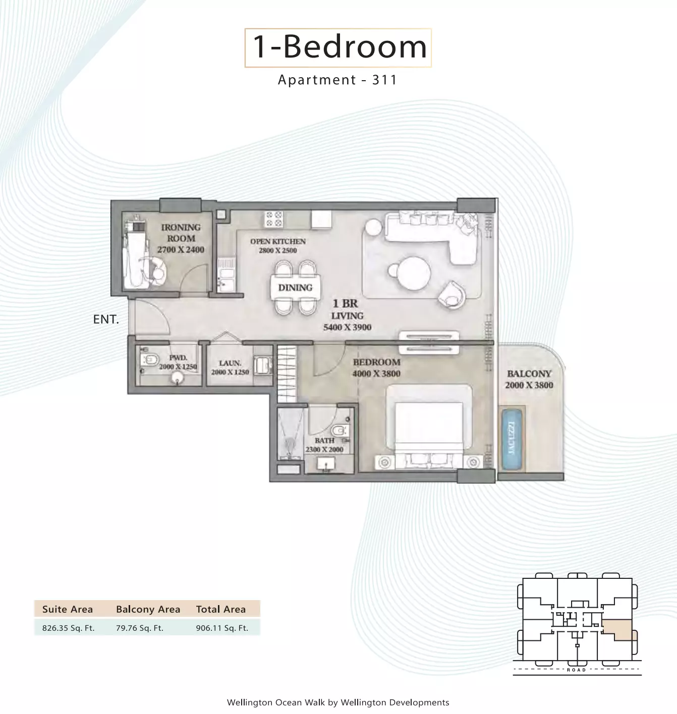 صورة مخطط ارضية الوحدة