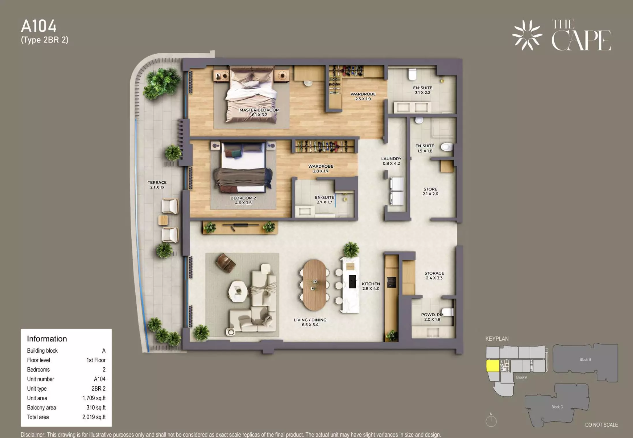 صورة مخطط ارضية الوحدة