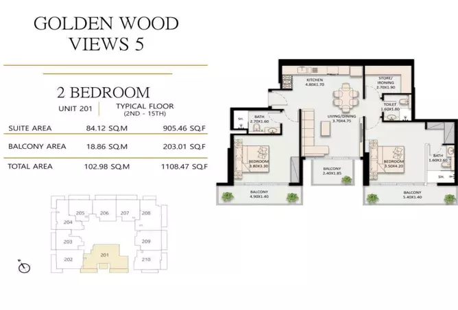 Golden Wood Views 5 — 2BR floor plan